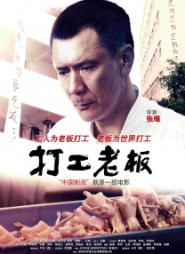 色综合视频一区二区三区日韩